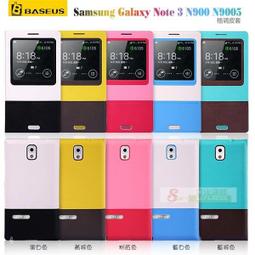 samsung   note  智慧型手機 皮套 歷史價格詳細信息