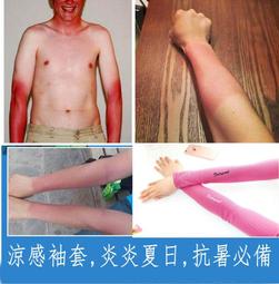 夏季休閒路跑風Jogging Pants寬鬆版型縮口褲【X80751】束口褲 休閒長褲 飛鼠褲 AOYAMA 歷史價格詳細信息