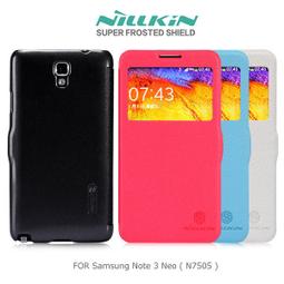 NILLKIN SAMSUNG Note 20 Ultra 抗衝擊曲面膜(兩片裝) 螢幕保護貼 廠商直送 現貨 歷史價格詳細信息