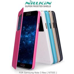 NILLKIN SAMSUNG Note 20 Ultra 抗衝擊曲面膜(兩片裝) 螢幕保護貼 廠商直送 現貨 歷史價格詳細信息