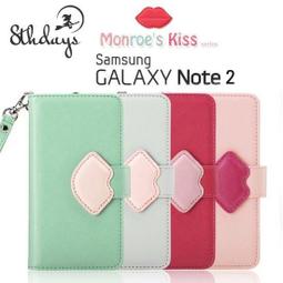 GALAXY note2 n7100 s3 i9300 s2 i9100 r i9103 note n7000 s5830 s5830i Gio S5660 i9023 i9001 洞洞殼 散熱網殼 清水套 皮套 歷史價格詳細信息