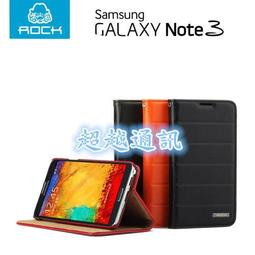 橘色真皮側肩背圓筒包,底外圓直徑12.5cm,高度34cm,有使用痕跡,降價大出清 歷史價格詳細信息