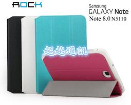 ROCK靈 三星 4.99吋 GALAXY S4 i9500 靈系列 視窗 側掀側翻式可立式皮套 保護殼 保護套 背蓋 黑/咖/綠/白/橘 品程 歷史價格詳細信息