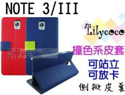 ╭♀小彩之家♀╮【JUMP 將門 No.301】復古慢跑鞋 男生款輕量運動鞋 白黑色 全新品 耐磨橡膠底 台灣製 雪柔皮 歷史價格詳細信息