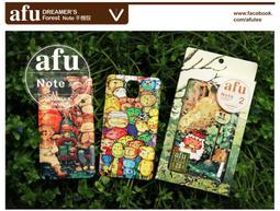 【AFU】手工商品 水果造型木天蓼貓薄荷棒棒糖  貓奴必備 款式隨機出貨  預購商品 歷史價格詳細信息