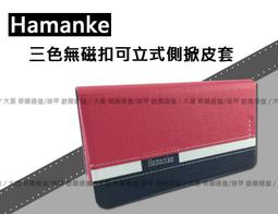 哈客油炸商用夜市擺攤車油條機煤氣電炸鍋炸串燃氣小吃設備電炸爐 歷史價格詳細信息