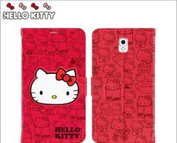 GOMO三麗鷗授權 Hello Kitty Sony 5吋 Xperia Z1 C6902 32GB 側掀側翻可立式皮套 保護殼 保護套 粉 歷史價格詳細信息