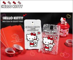 GOMO三麗鷗授權 Hello Kitty Sony 5吋 Xperia Z1 C6902 32GB 側掀側翻可立式皮套 保護殼 保護套 紅 歷史價格詳細信息
