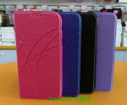 Samsung Galaxy NOTE4/N910◆雙色撞色系◆ 側掀保護套/站立式皮套/保護套/書本式皮套 歷史價格詳細信息