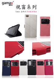 (5套/黑、白可選) 蘋果風格 USB 母座 母頭 焊線式 4件套 黑白可選 可焊接 歷史價格詳細信息