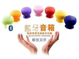 藍芽喇叭 音響金正手提戶外便攜廣場舞藍牙音響無線插卡藍牙音箱大 歷史價格詳細信息