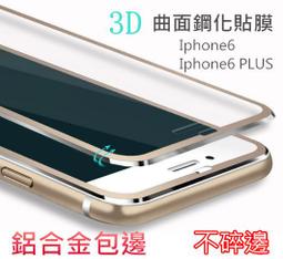 6S合金博山爐迷你線香爐塔香托家用室內沉香熏香爐袖珍把玩香插擺 歷史價格詳細信息