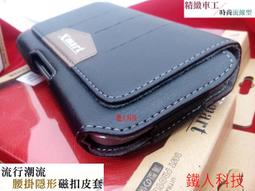 Samsung Galaxy NOTE4/N910◆雙色撞色系◆ 側掀保護套/站立式皮套/保護套/書本式皮套 歷史價格詳細信息