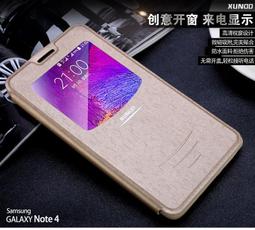 XUNDD 60W閃充傳輸線 雙PD智能芯片 Type-C to Type-C快充線(1M) 歷史價格詳細信息