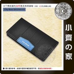 CITY BOSS 三星 S8 G950F 5.8吋 雙料 背蓋 G950F 戰狼磁吸指環扣 歷史價格詳細信息