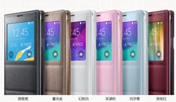 三星 S5 / note3 neo / note4 9H鋼化玻璃 歷史價格詳細信息