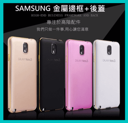 【A+3C】金屬 編織線 高品質 快充 高速 傳輸線 充電線 typec TYPE C Type-C 安卓 新款 通用 歷史價格詳細信息