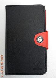 掀蓋套 Samsung Galaxy S25 Ultra 5G 經典書本雙色磁釦側翻可站立皮套 手機殼 歷史價格詳細信息