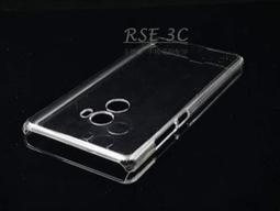 Xiaomi 小米機 2S MI2S 專用 MOZ 二代多彩側掀皮套/側開皮套/翻蓋保護皮套/背蓋式保護殼/翻頁式皮套 歷史價格詳細信息