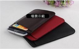 GALAXY note2 n7100 s3 i9300 s2 i9100 r i9103 note n7000 s5830 s5830i Gio S5660 i9023 i9001 洞洞殼 散熱網殼 清水套 皮套 歷史價格詳細信息