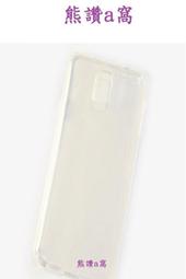 【熊讚】CY-013充電式 多燈LED頭燈(強光/弱光 雙檔開關) 歷史價格詳細信息