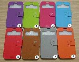 ☆1到6配件☆ IPHONE4 4S 藍光 弧邊 防近視 9H鋼化玻璃 保護貼 膜 保護眼睛 IPHONE5 5s i6 歷史價格詳細信息