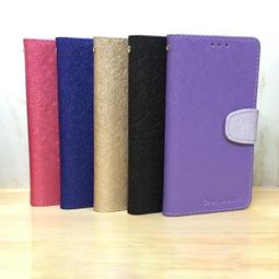 三星 A6 + J8 J4 J6 + PLUS Note3 Note4 Note5 9H鋼化膜 玻璃 手機 螢幕 保護貼 歷史價格詳細信息