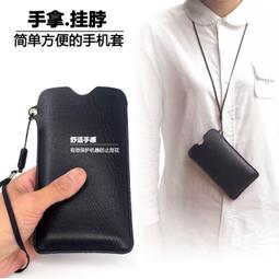 三星 GALAXY A7 A700YD / A7 (2016) A710Y 超薄 防摔 保護套 保護殼 皮套 手機套 歷史價格詳細信息