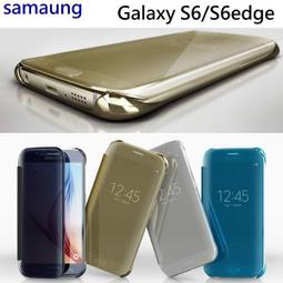 【A+3C】三星 鏡頭膜+閃光燈膜SAMSUNG Galaxy S8 S8+ plus 高清鋼化 保護貼 鏡頭貼 攝像頭 歷史價格詳細信息