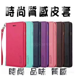 三星 Note 4 5 8 9 S7 EDGE S8 S9 PLUS 手機 皮套 翻蓋 保護殼 保護套 手機殼 歷史價格詳細信息