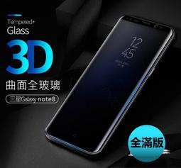 正版 imos 全世界第一款超疏水疏油保護貼，Microsoft Surface Book 2 15吋 歷史價格詳細信息