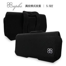 真牛皮款5.5吋/6吋/6.3吋 腰掛皮套 i6/i7+ A9 A8 MATE 8 NOTE 4 5 R9+ 歷史價格詳細信息