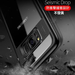 三星 s8 背後貼 背貼 後膜 後面貼 卡夢 斜紋 後面 保護貼 保貼 碳纖維 歷史價格詳細信息