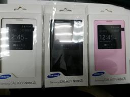 三星原廠 Note 3 手寫筆/觸控筆  (二手良品) 歷史價格詳細信息