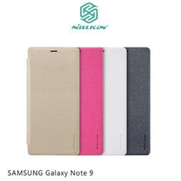 Samsung Galaxy Note 9 星空粉彩系列皮套 頂級奢華質感 隱形磁吸支架式皮套 矽膠軟殼 金粉桃多色可選 歷史價格詳細信息