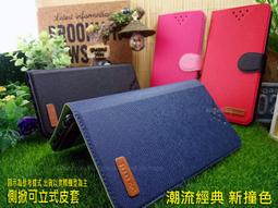 note8 lenovo thinkPad tablet 2 3682-29v tablet2 ibm x200t x61t 適用壓感筆刷感壓筆觸控筆電繪筆電磁筆手寫筆 歷史價格詳細信息