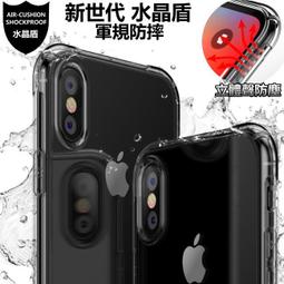 【五代MiraLink】高清雙核心全自動無線影音鏡像器(送3大好禮) 歷史價格詳細信息