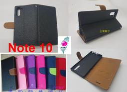 ★全新台灣製【雷蛇電競 Razer Phone2  5.72吋】側掀皮套/翻書套/可站立(時尚馬卡龍 歷史價格詳細信息