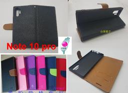 ★全新台灣製【雷蛇電競 Razer Phone2  5.72吋】側掀皮套/翻書套/可站立(時尚馬卡龍 歷史價格詳細信息