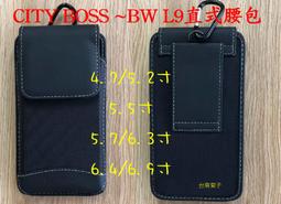 【4~6 公斤 / 長87公分】(5入裝) 東元   乾衣機 皮帶 滾筒皮帶 烘衣機皮帶 風扇皮帶 歷史價格詳細信息