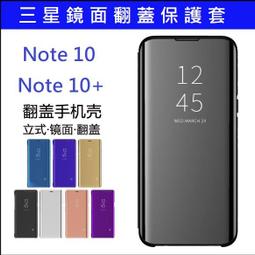 三星note10、A8s原廠耳機（type-c接口）三星原廠TYPE-C耳機 歷史價格詳細信息