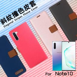 Samsung 三星 Note10 Note10+無線充電模組N970 N975 NFC信義區手機維修 東區手機維修 歷史價格詳細信息