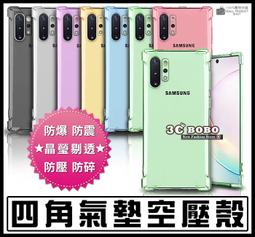 190-HVP02_高耐壓轉接插頭 歷史價格詳細信息