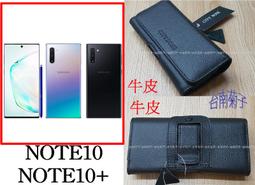 三星 Note10 Note9 Note8 Plus 3D曲面滿版S10玻璃保護貼S8 S9 Plus玻璃貼 螢幕保護貼【豪盛潮流用品】 歷史價格詳細信息