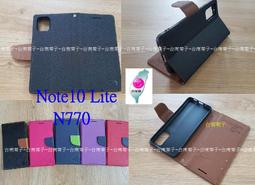 ★全新台灣製【雷蛇電競 Razer Phone2  5.72吋】側掀皮套/翻書套/可站立(時尚馬卡龍 歷史價格詳細信息