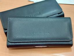 彰化手機館 橫式皮套 腰掛式 三星 6.3吋 大尺吋 6吋以上 腰際皮套 繫腰皮套 腰包 皇冠 5.5吋 5.8吋 歷史價格詳細信息