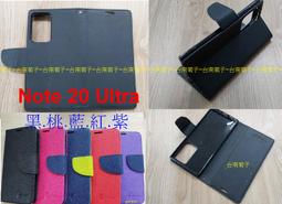 ★全新【SAMSUNG Galaxy A9 2018】側掀皮套/翻書套/可站立(經典馬卡龍) 歷史價格詳細信息