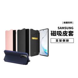 四角防摔 360°旋轉磁吸支架殼 適用 蘋果 iPhone 16 手機殼 12 13 14 15 pro max 保護殼 防摔 手機保護套 手機保護殼-潮流前線 歷史價格詳細信息