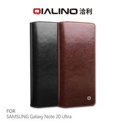 強尼拍賣~QIALINO SAMSUNG Galaxy S23 Ultra 真皮經典皮套 歷史價格詳細信息