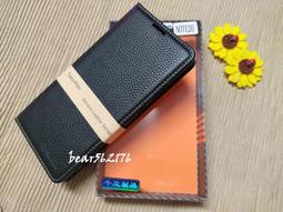 Samsung Note20/NOTE 20 6.7吋【xmart-滿版】9H鋼化玻璃保護貼/玻璃貼 歷史價格詳細信息